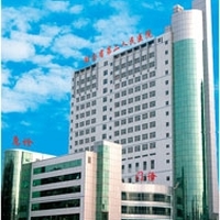 湖南省第二人民医院-医学美容中心