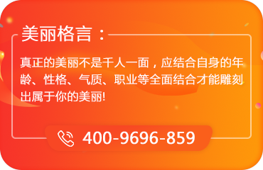 【全国医疗美容公益救助(北京)服务站 】自体脂肪丰耳垂护理方法