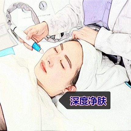 凤城时代明星医疗美容诊所|黑头能够彻底清除吗？